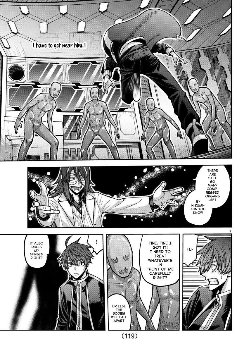 Tougen Anki Chapter 157 page 7 - Chapter 157: Burning Anger