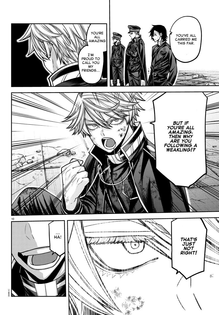 Tougen Anki Chapter 158 page 10 - Chapter 158: Falling Airship