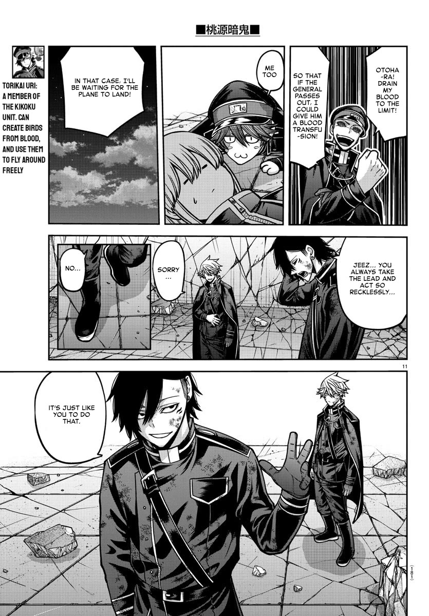 Tougen Anki Chapter 158 page 11 - Chapter 158: Falling Airship