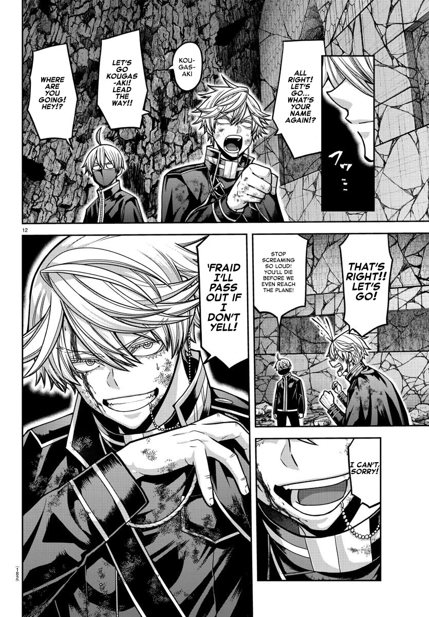Tougen Anki Chapter 158 page 12 - Chapter 158: Falling Airship