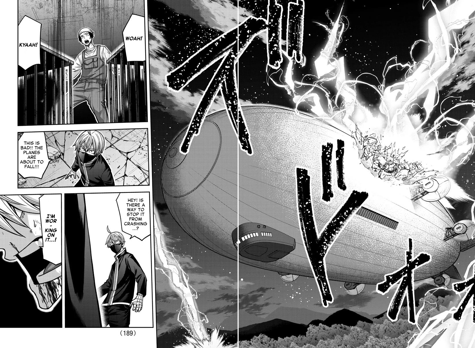 Tougen Anki Chapter 158 page 17 - Chapter 158: Falling Airship