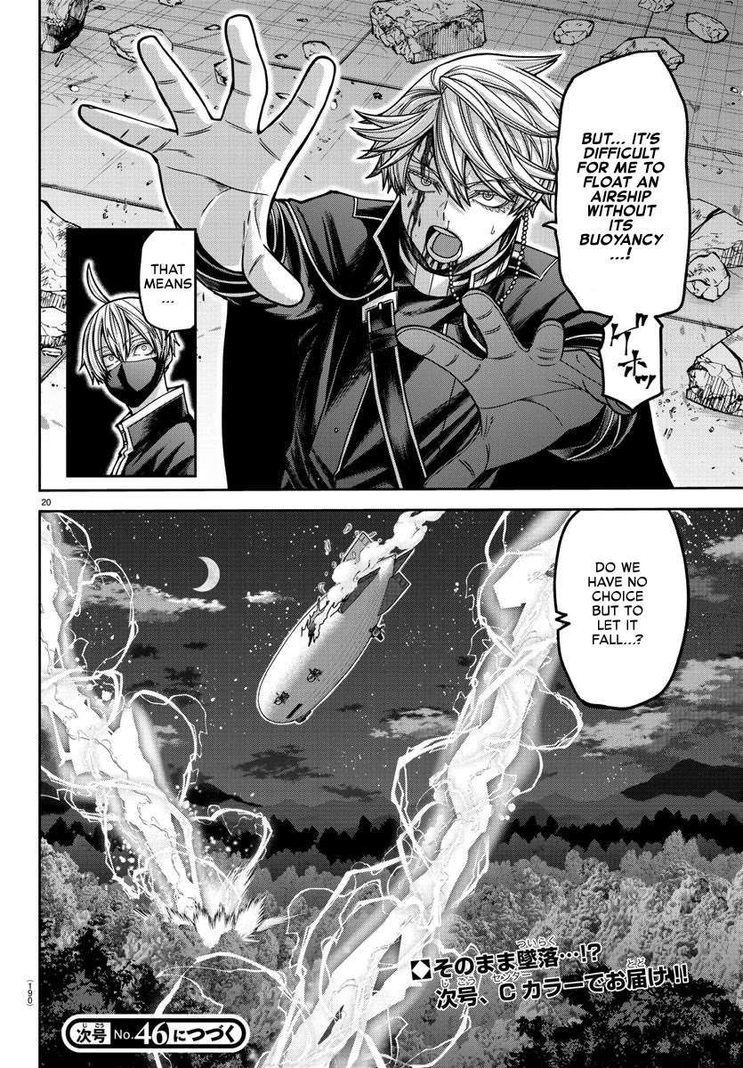 Tougen Anki Chapter 158 page 18 - Chapter 158: Falling Airship