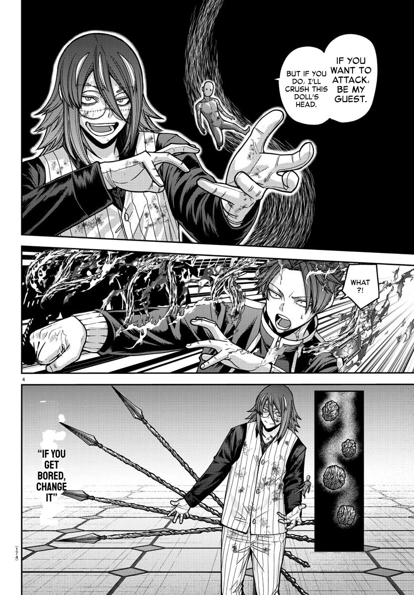 Tougen Anki Chapter 158 page 4 - Chapter 158: Falling Airship