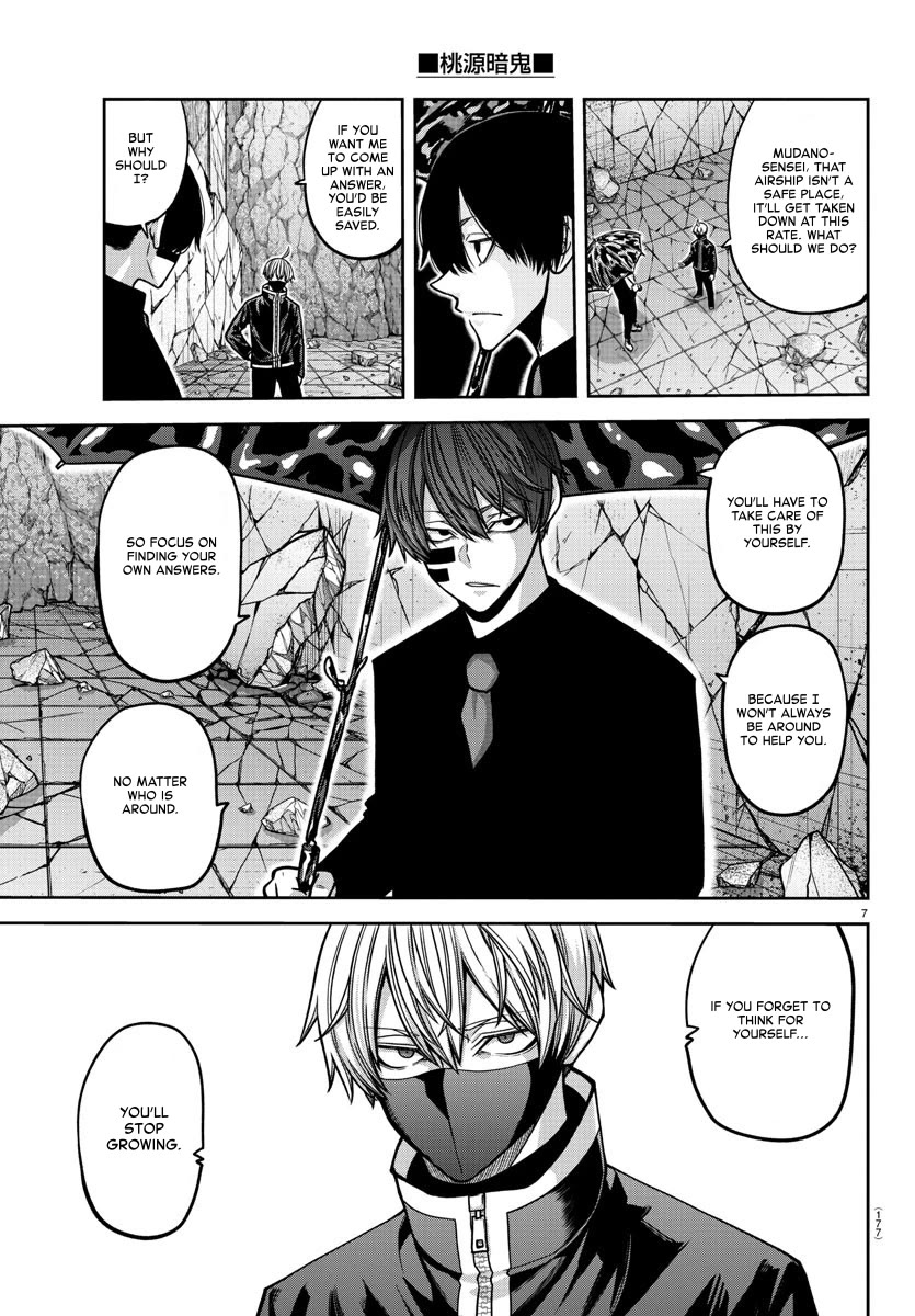 Tougen Anki Chapter 158 page 7 - Chapter 158: Falling Airship