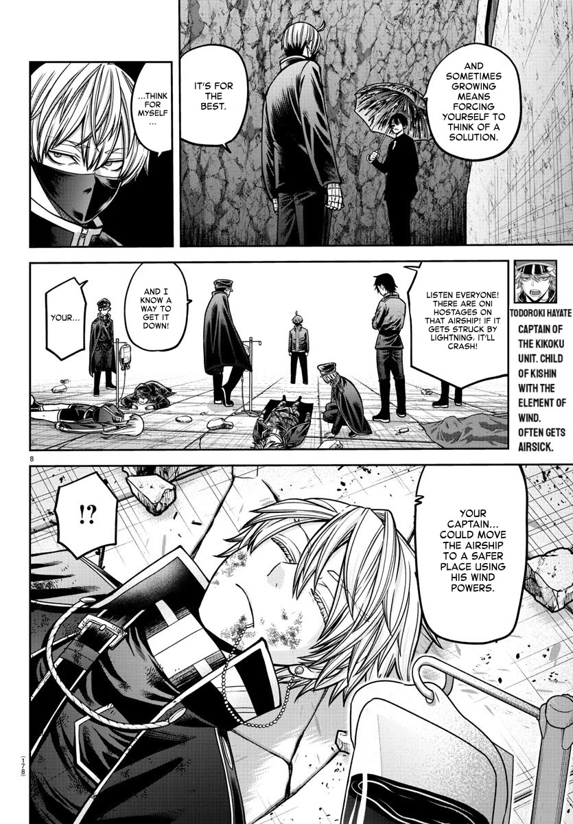 Tougen Anki Chapter 158 page 8 - Chapter 158: Falling Airship