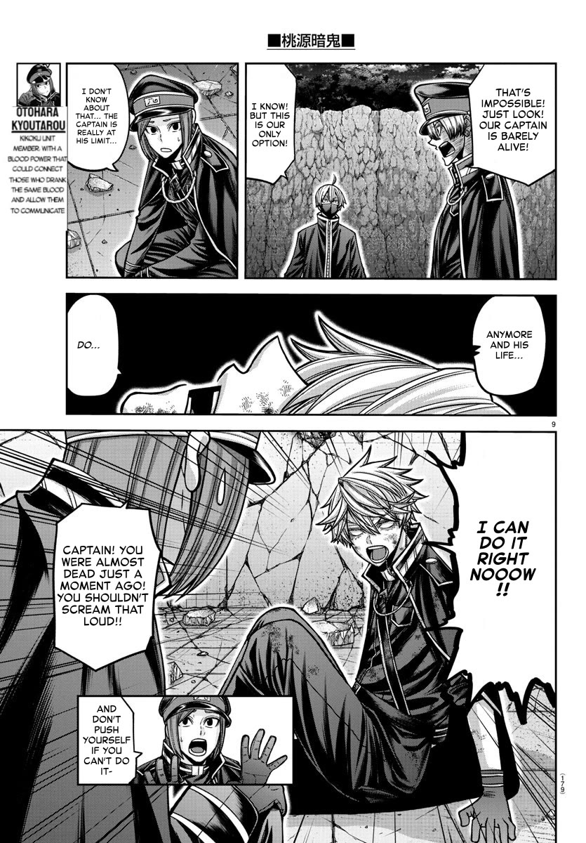 Tougen Anki Chapter 158 page 9 - Chapter 158: Falling Airship