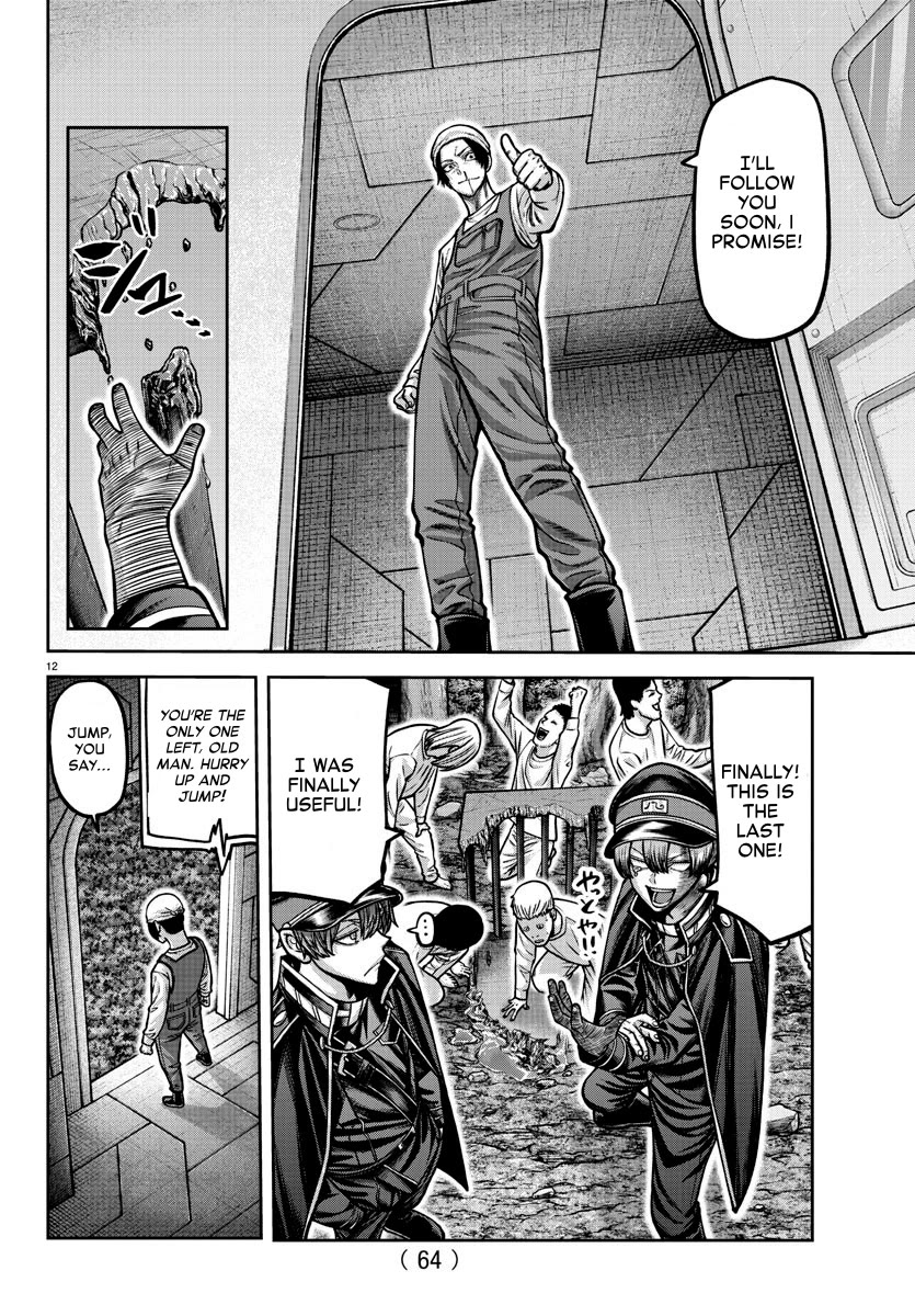 Tougen Anki Chapter 159 page 12 - Chapter 159: Dropping
