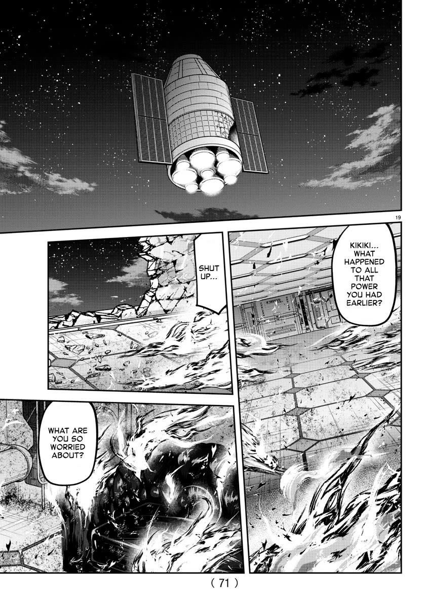 Tougen Anki Chapter 159 page 19 - Chapter 159: Dropping