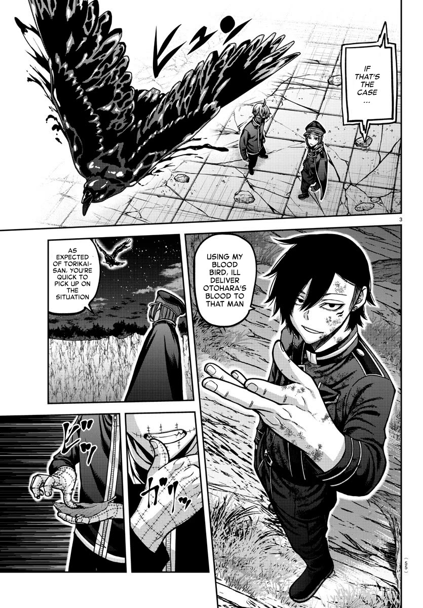 Tougen Anki Chapter 159 page 3 - Chapter 159: Dropping