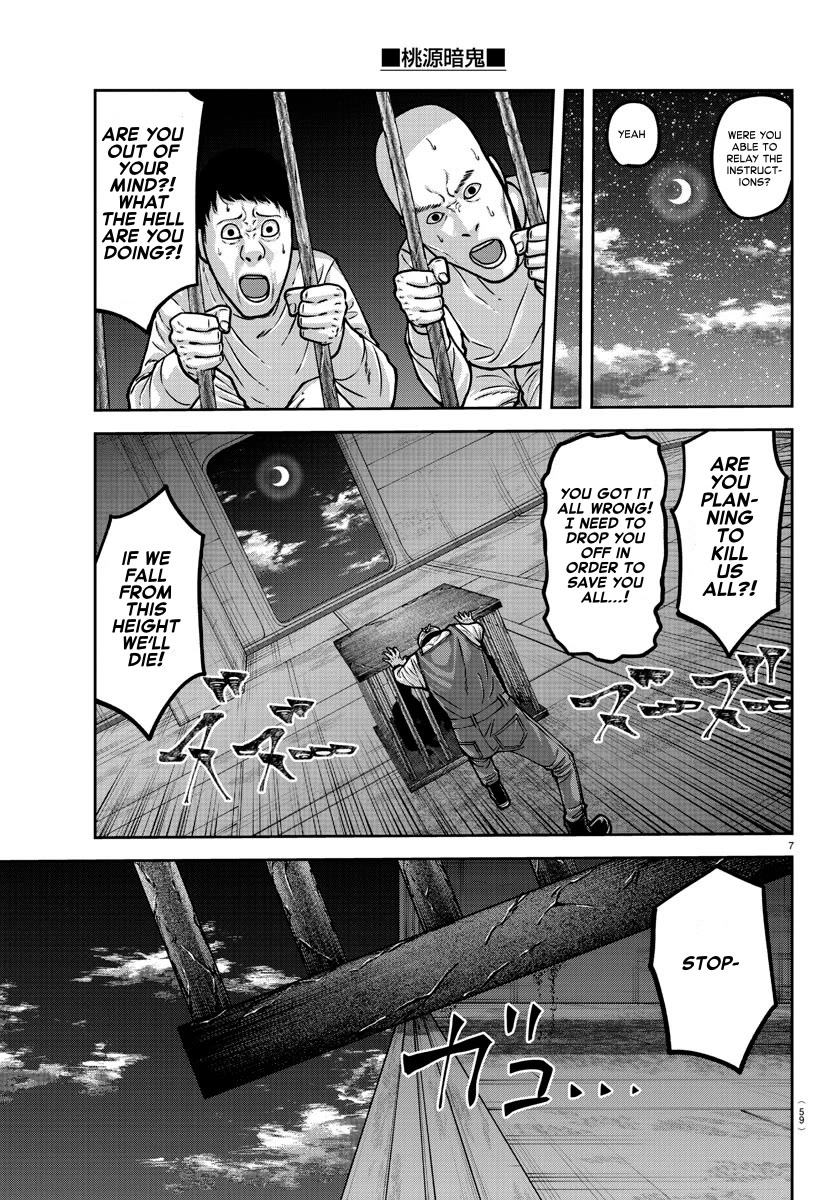 Tougen Anki Chapter 159 page 7 - Chapter 159: Dropping