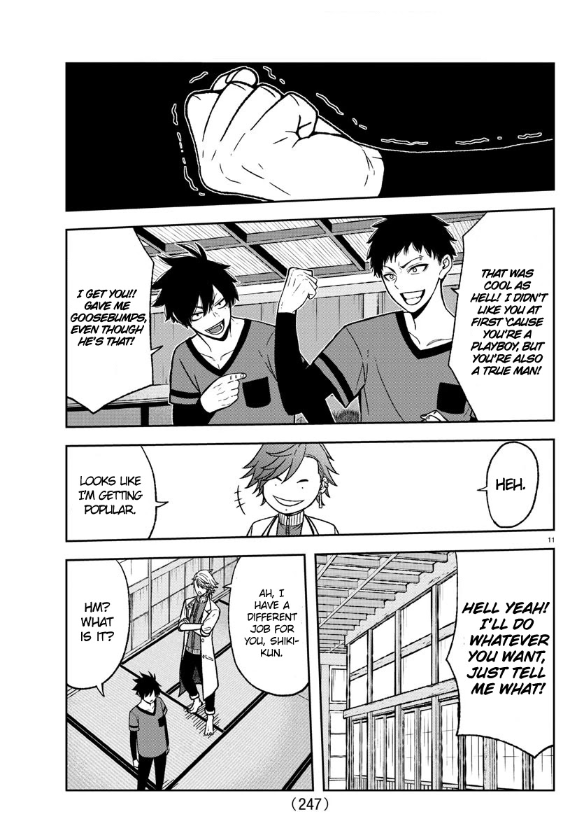 Tougen Anki Chapter 16 page 11 - Chapter 16: This is my Battlefield