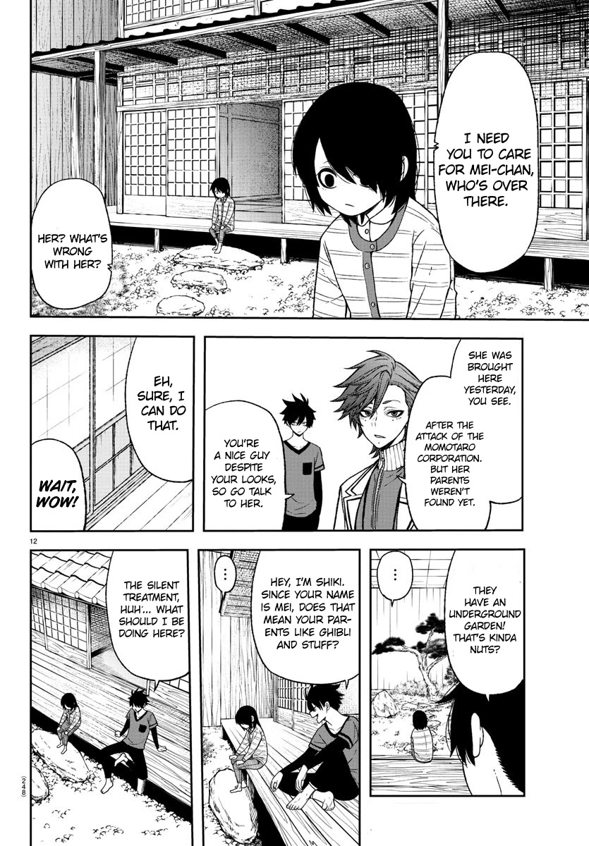 Tougen Anki Chapter 16 page 12 - Chapter 16: This is my Battlefield