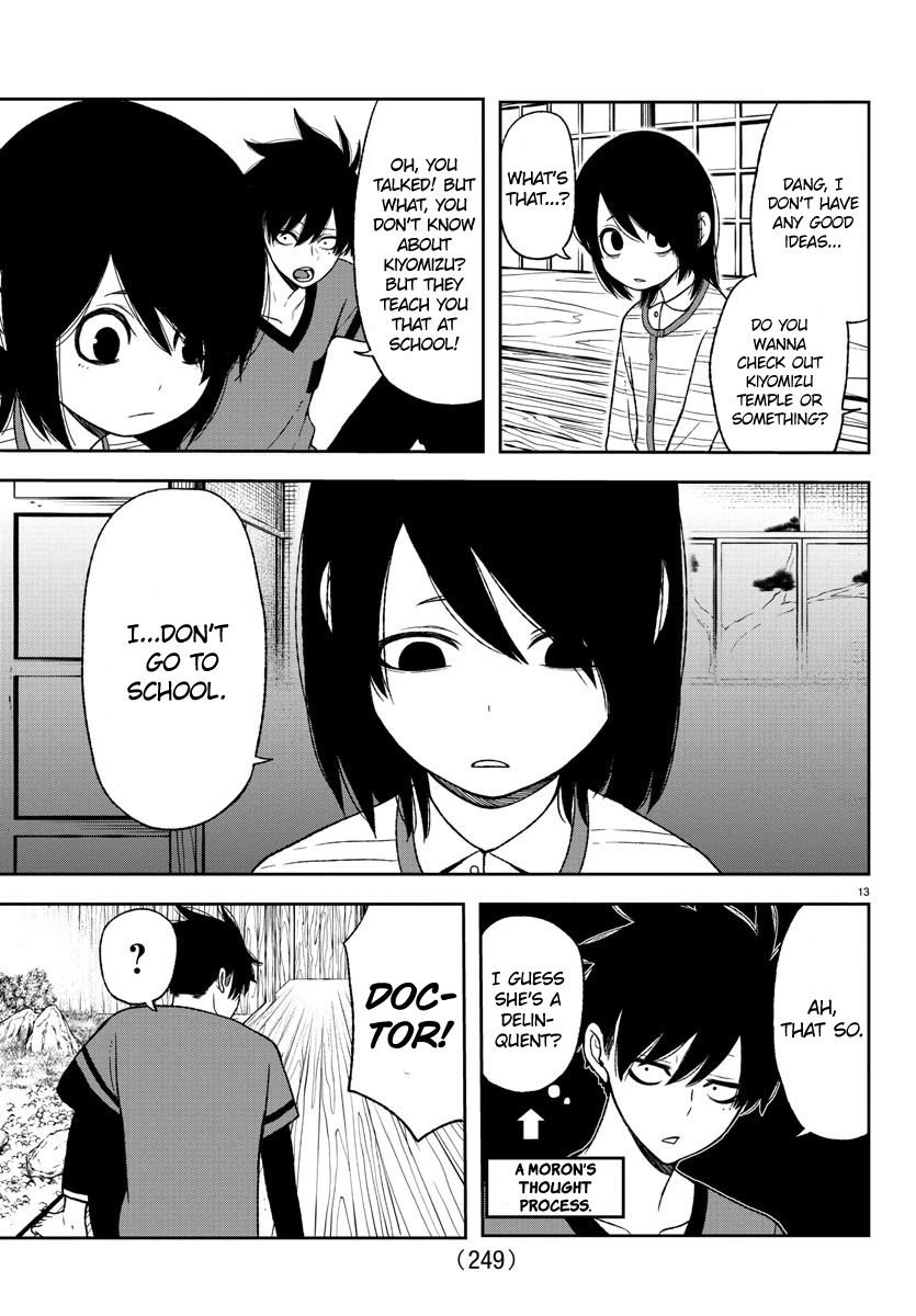 Tougen Anki Chapter 16 page 13 - Chapter 16: This is my Battlefield
