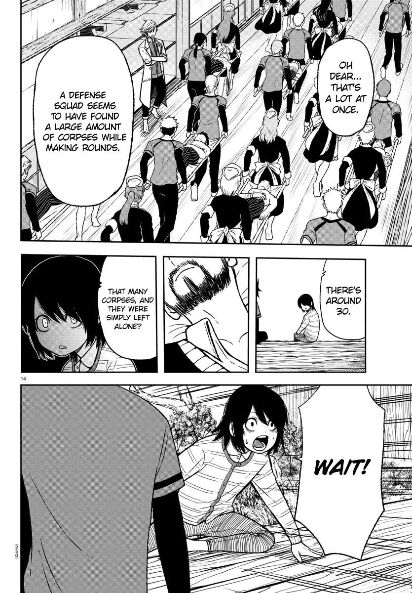 Tougen Anki Chapter 16 page 14 - Chapter 16: This is my Battlefield
