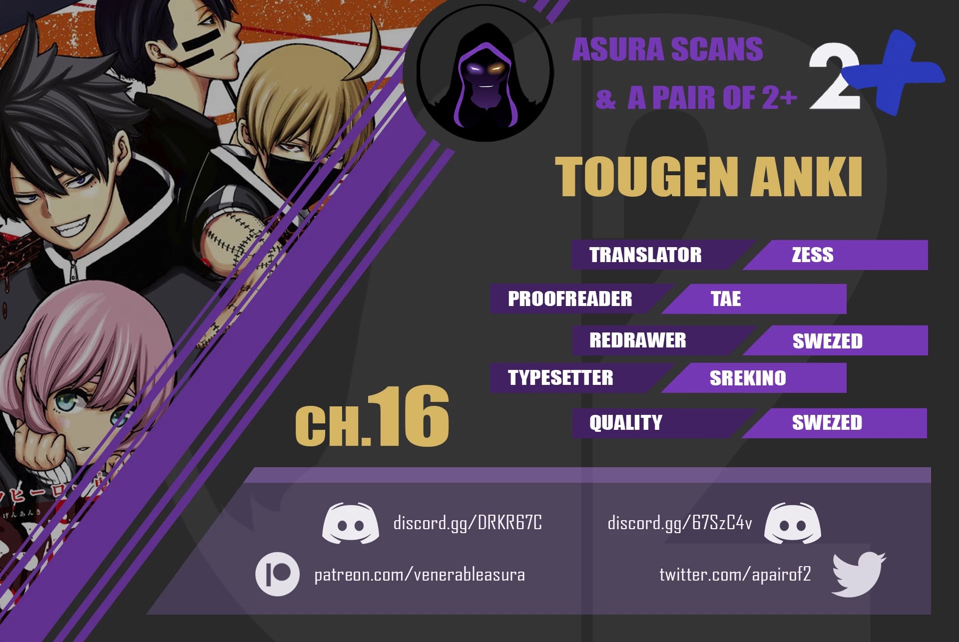 Tougen Anki Chapter 16 page 21 - Chapter 16: This is my Battlefield
