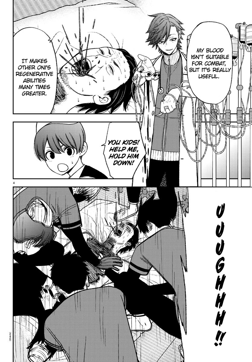 Tougen Anki Chapter 16 page 4 - Chapter 16: This is my Battlefield