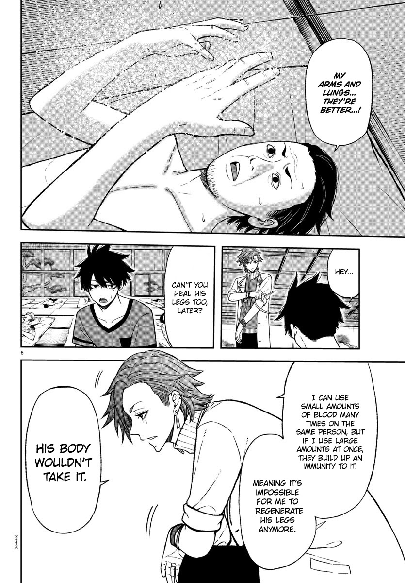Tougen Anki Chapter 16 page 6 - Chapter 16: This is my Battlefield
