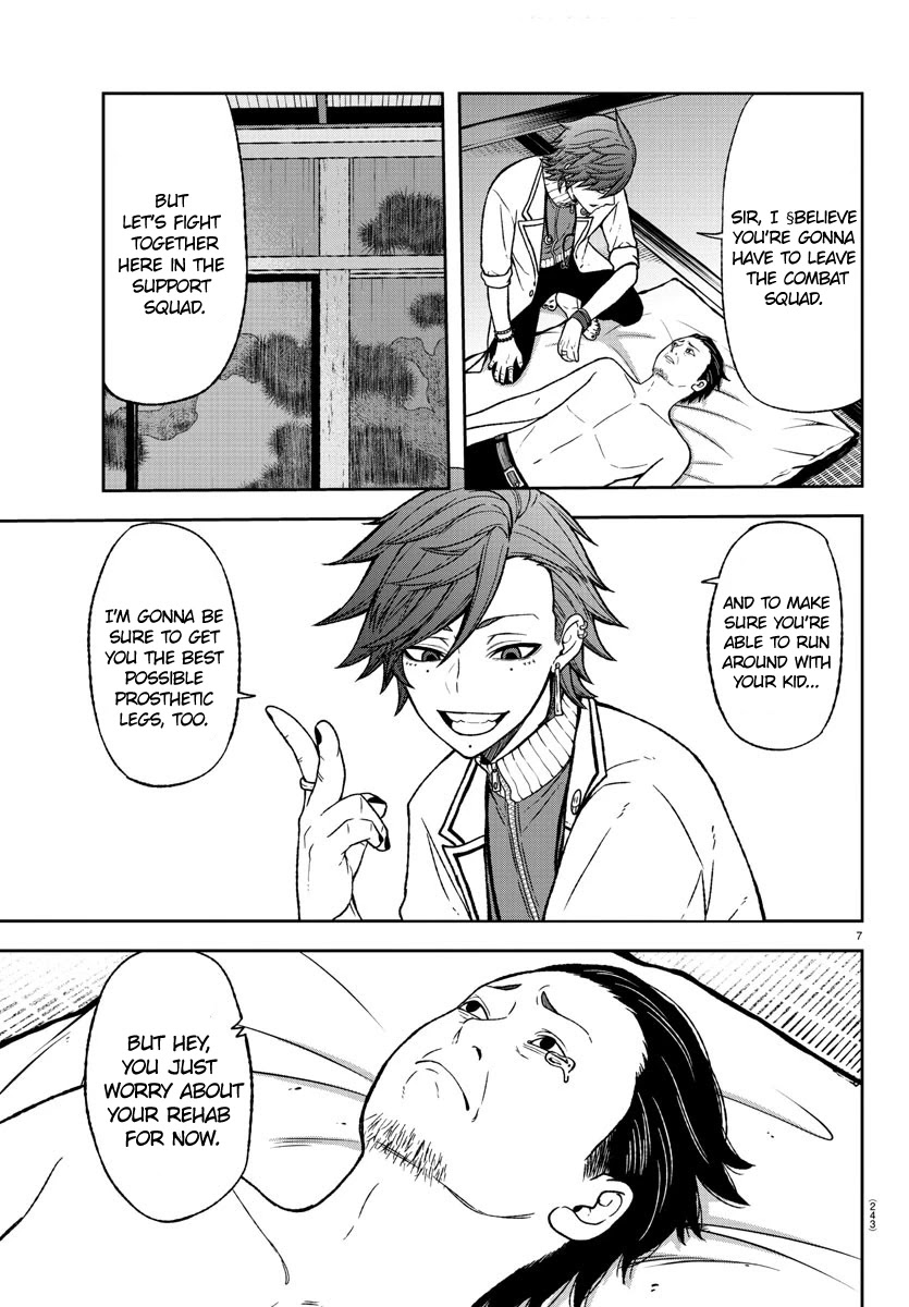Tougen Anki Chapter 16 page 7 - Chapter 16: This is my Battlefield