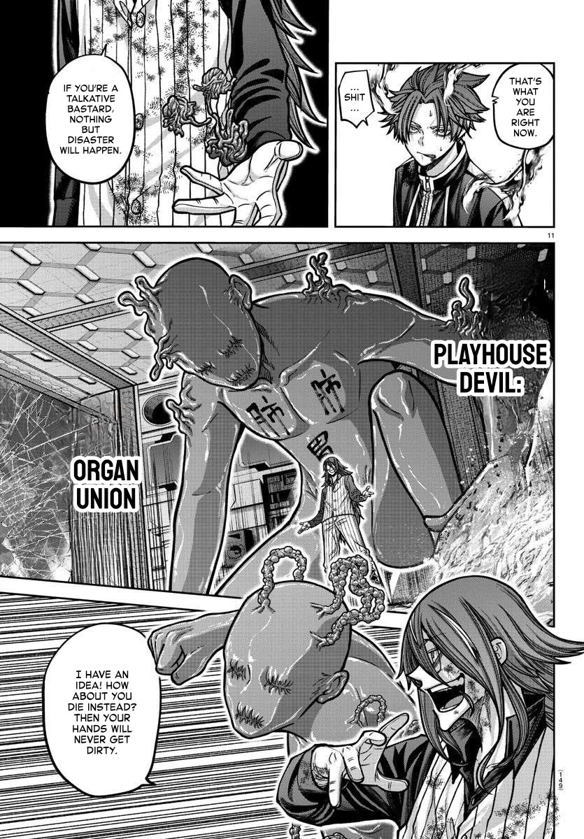 Tougen Anki Chapter 160 page 11 - Chapter 160: The First Time