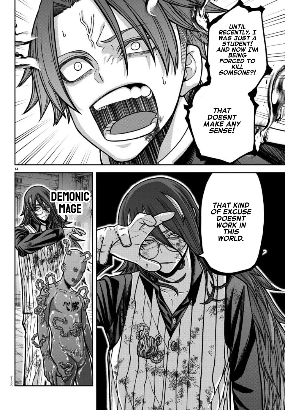 Tougen Anki Chapter 160 page 14 - Chapter 160: The First Time