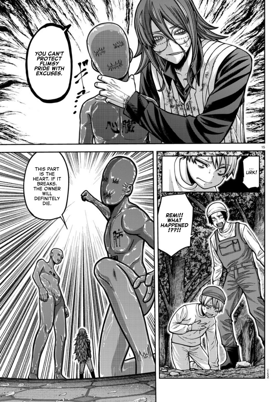 Tougen Anki Chapter 160 page 15 - Chapter 160: The First Time