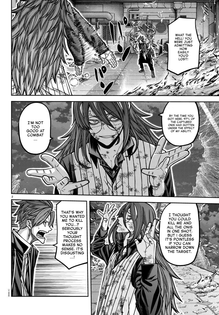 Tougen Anki Chapter 160 page 2 - Chapter 160: The First Time