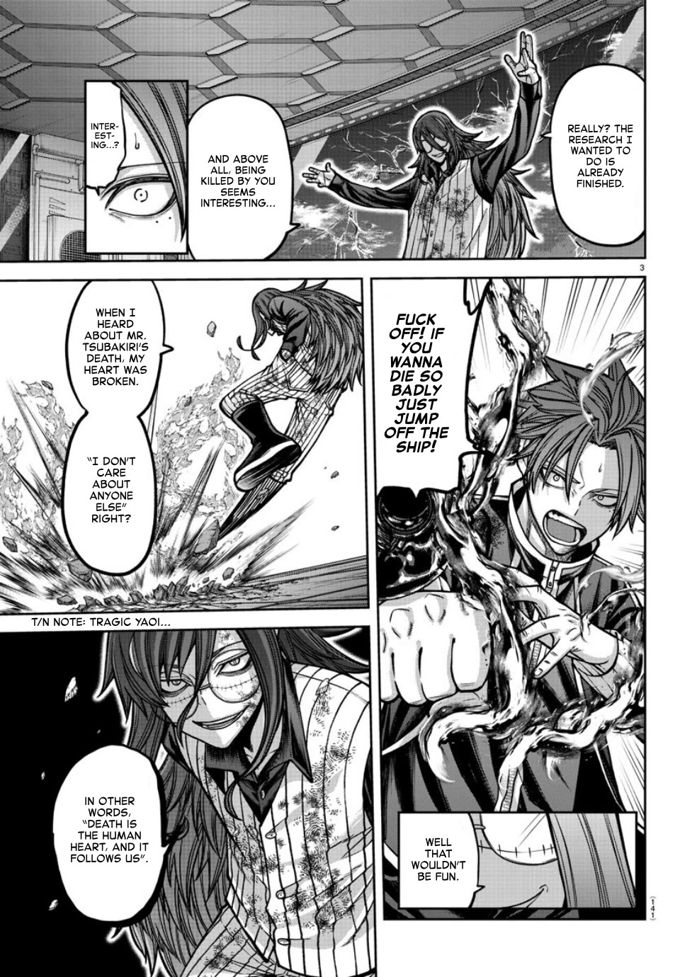 Tougen Anki Chapter 160 page 3 - Chapter 160: The First Time