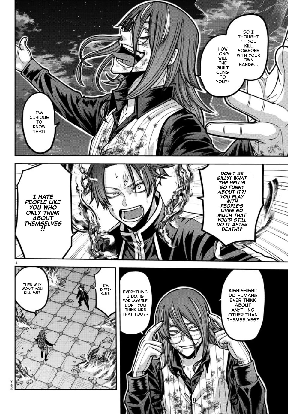 Tougen Anki Chapter 160 page 4 - Chapter 160: The First Time