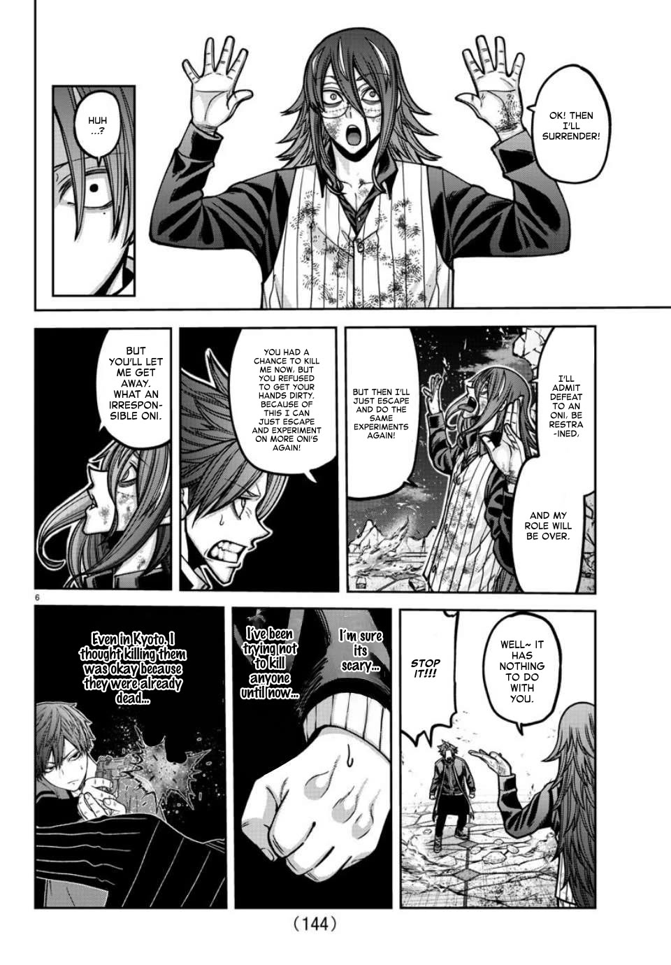 Tougen Anki Chapter 160 page 6 - Chapter 160: The First Time