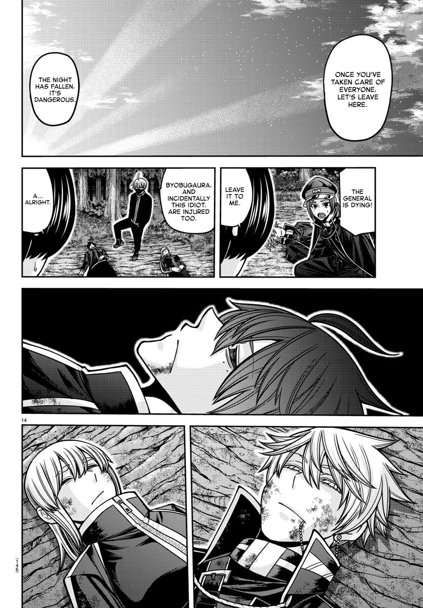 Tougen Anki Chapter 161 page 13 - Chapter 161: NEW WORLD