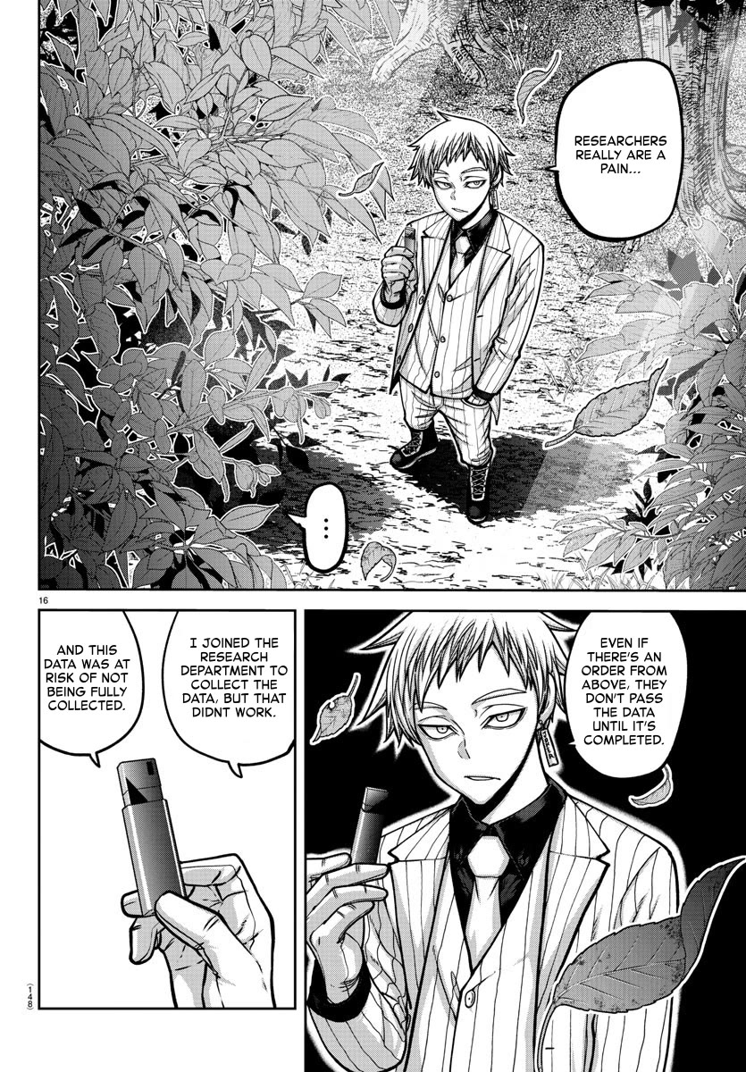 Tougen Anki Chapter 161 page 15 - Chapter 161: NEW WORLD
