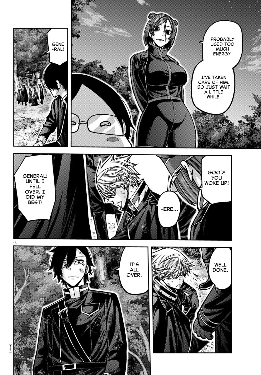 Tougen Anki Chapter 161 page 17 - Chapter 161: NEW WORLD