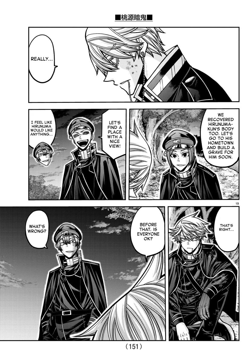 Tougen Anki Chapter 161 page 18 - Chapter 161: NEW WORLD