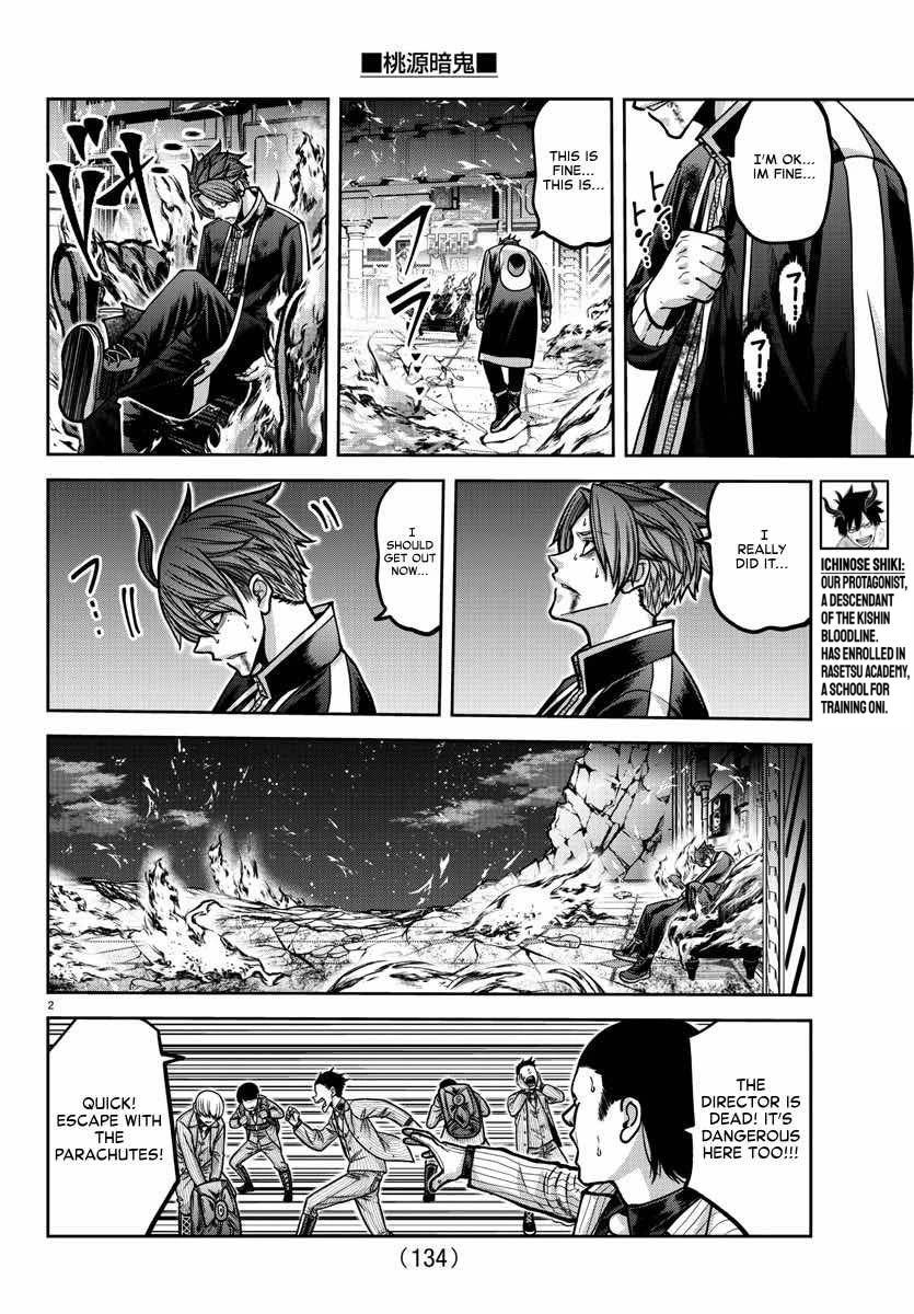 Tougen Anki Chapter 161 page 2 - Chapter 161: NEW WORLD