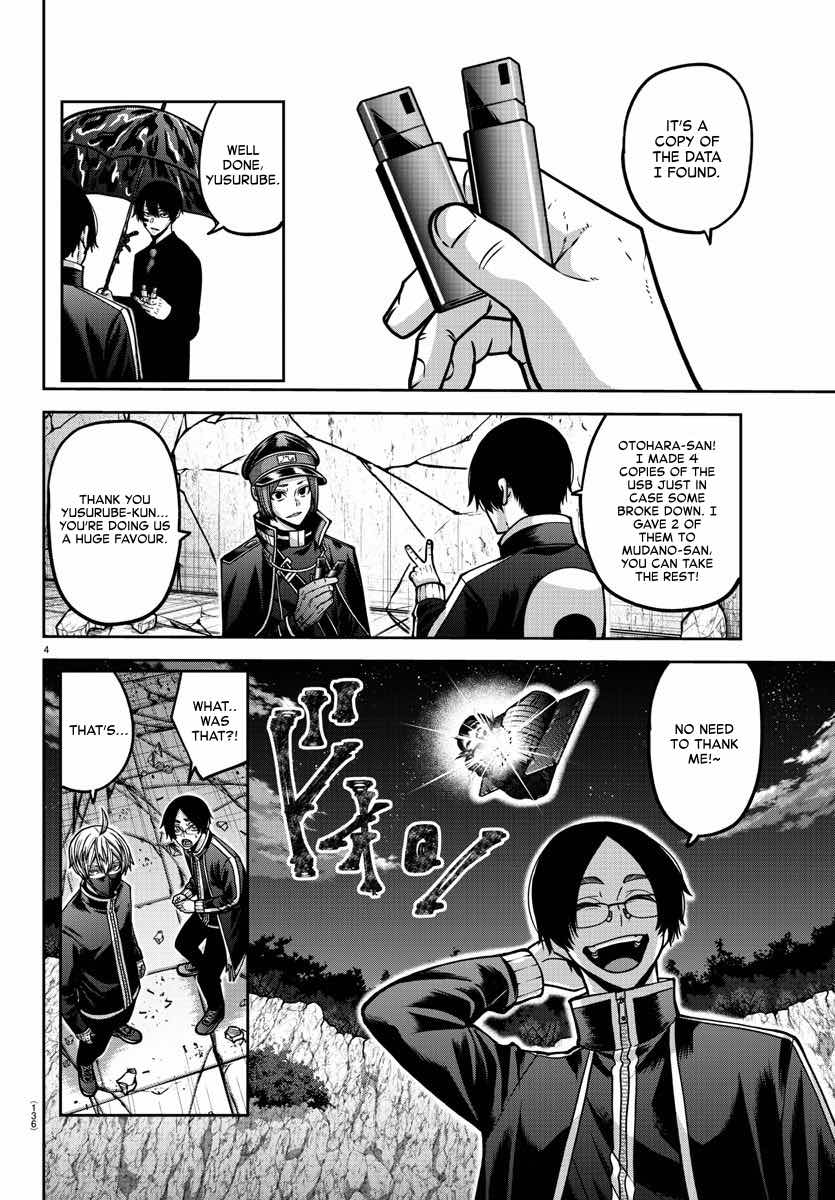 Tougen Anki Chapter 161 page 4 - Chapter 161: NEW WORLD