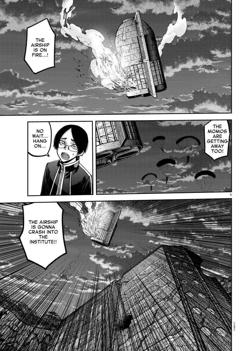 Tougen Anki Chapter 161 page 5 - Chapter 161: NEW WORLD