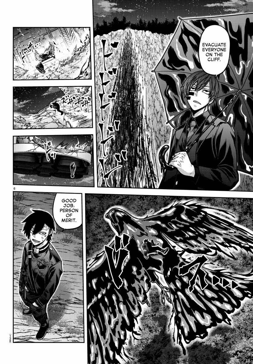 Tougen Anki Chapter 161 page 6 - Chapter 161: NEW WORLD