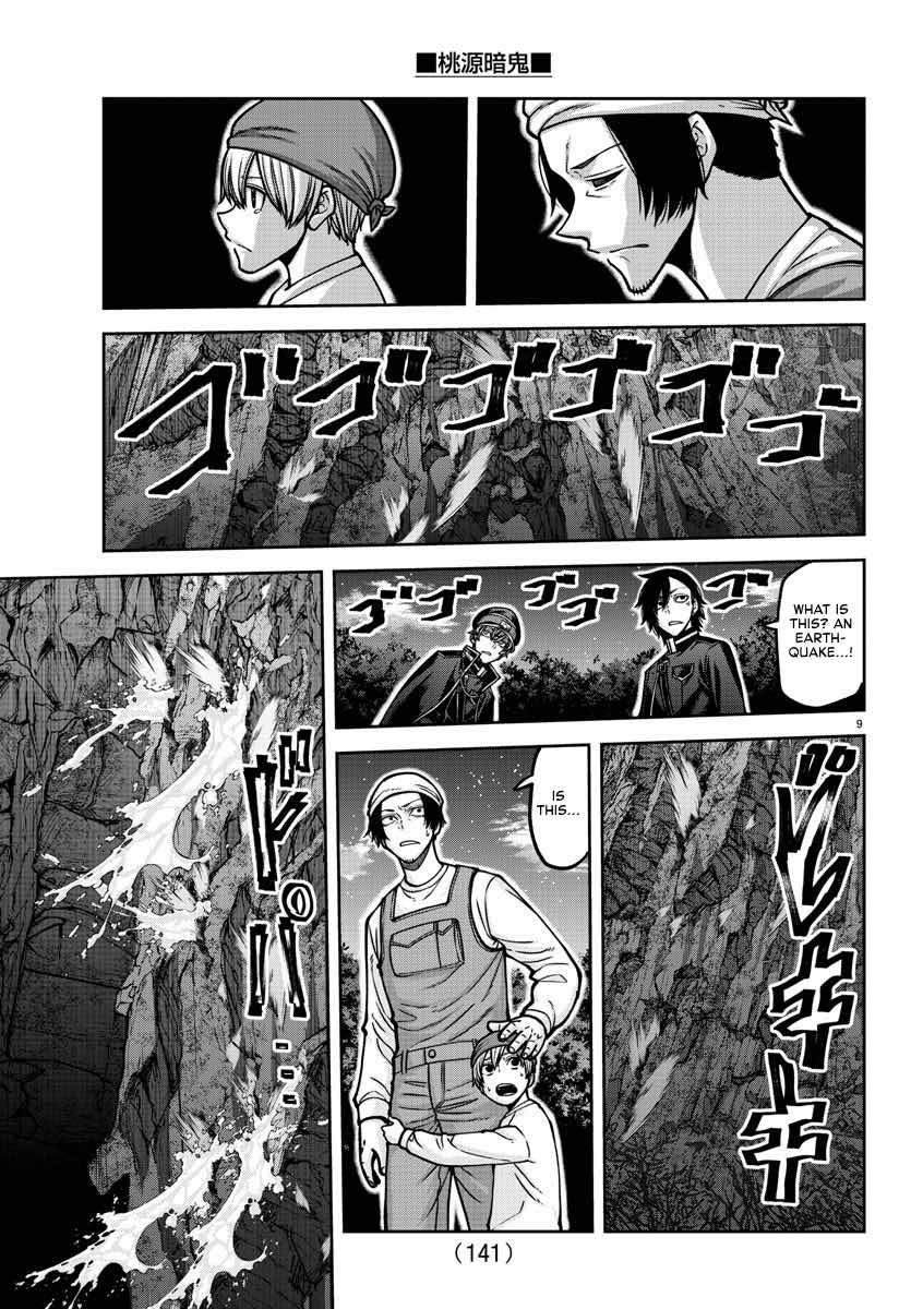 Tougen Anki Chapter 161 page 9 - Chapter 161: NEW WORLD