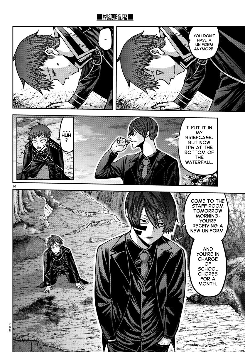 Tougen Anki Chapter 162 page 10 - Chapter 162: Change and Evolution