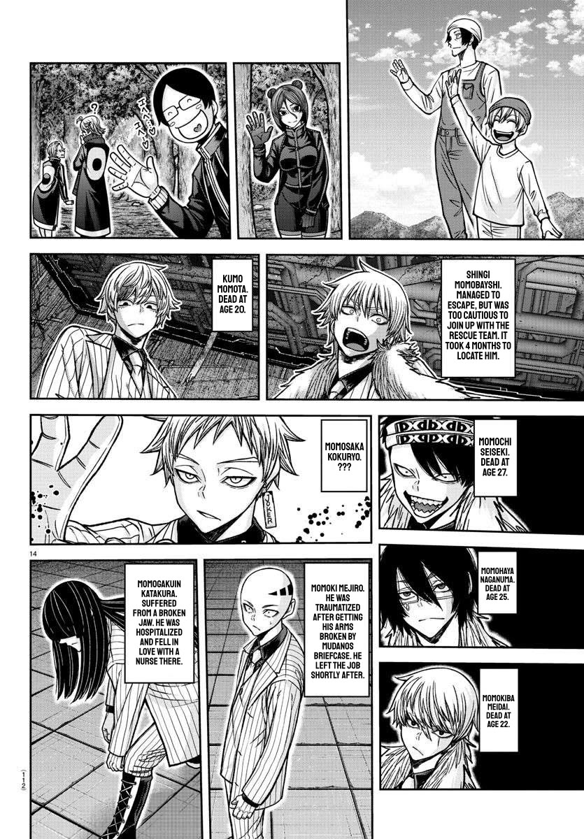 Tougen Anki Chapter 162 page 13 - Chapter 162: Change and Evolution