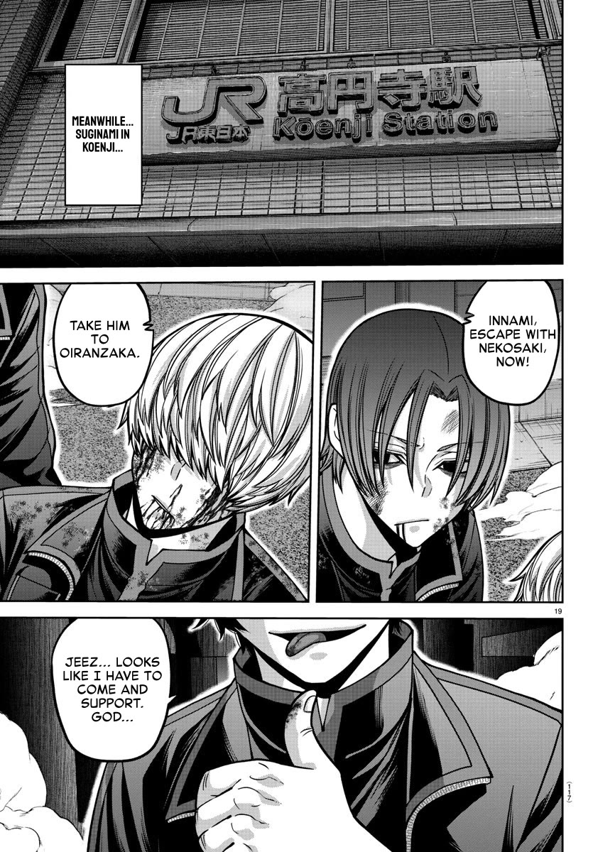 Tougen Anki Chapter 162 page 18 - Chapter 162: Change and Evolution
