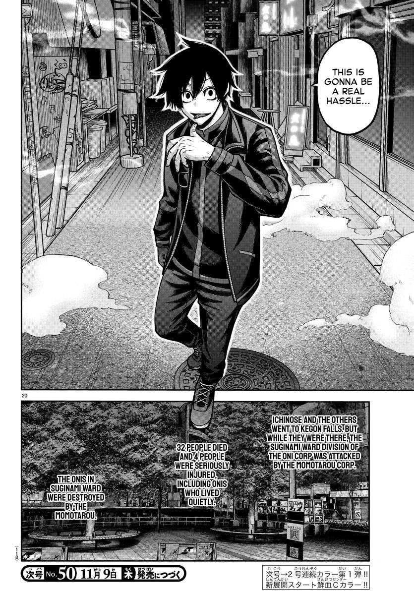 Tougen Anki Chapter 162 page 19 - Chapter 162: Change and Evolution