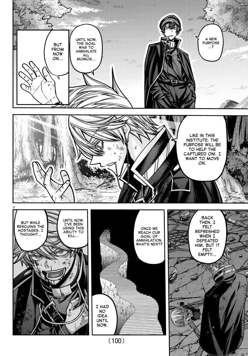 Tougen Anki Chapter 162 page 2 - Chapter 162: Change and Evolution