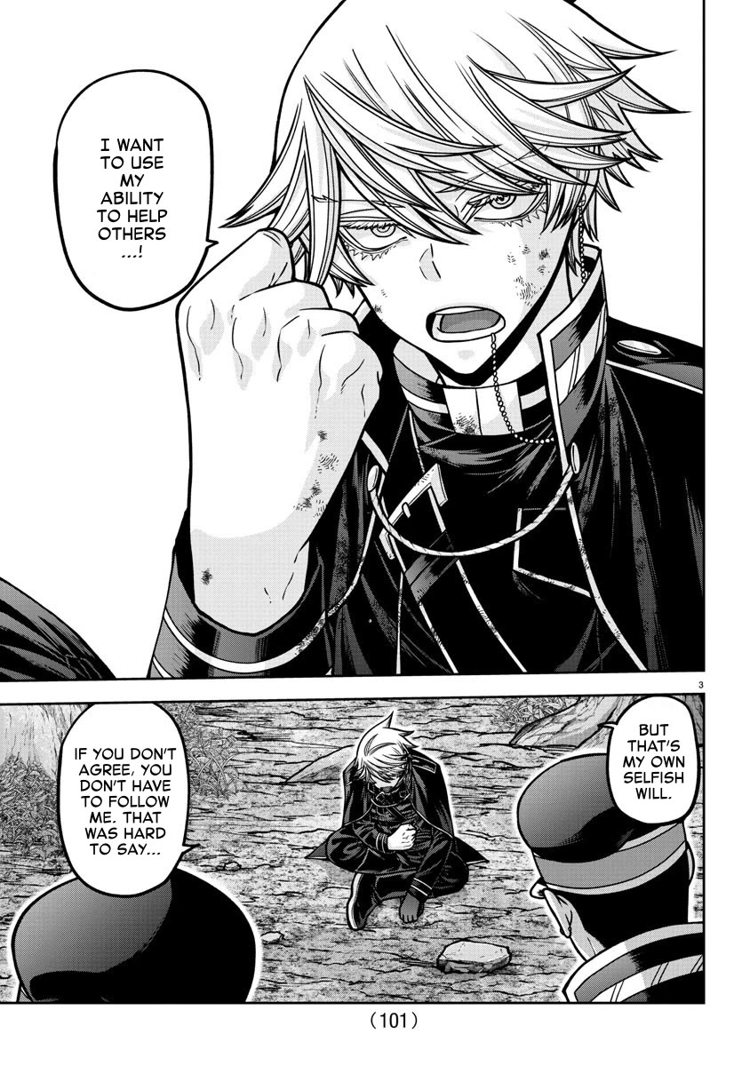 Tougen Anki Chapter 162 page 3 - Chapter 162: Change and Evolution