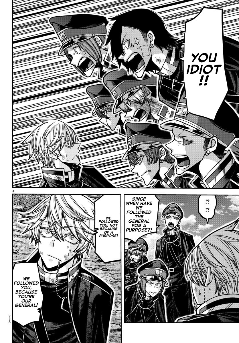 Tougen Anki Chapter 162 page 4 - Chapter 162: Change and Evolution