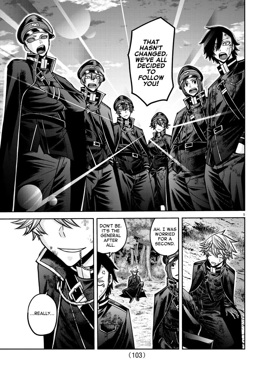Tougen Anki Chapter 162 page 5 - Chapter 162: Change and Evolution
