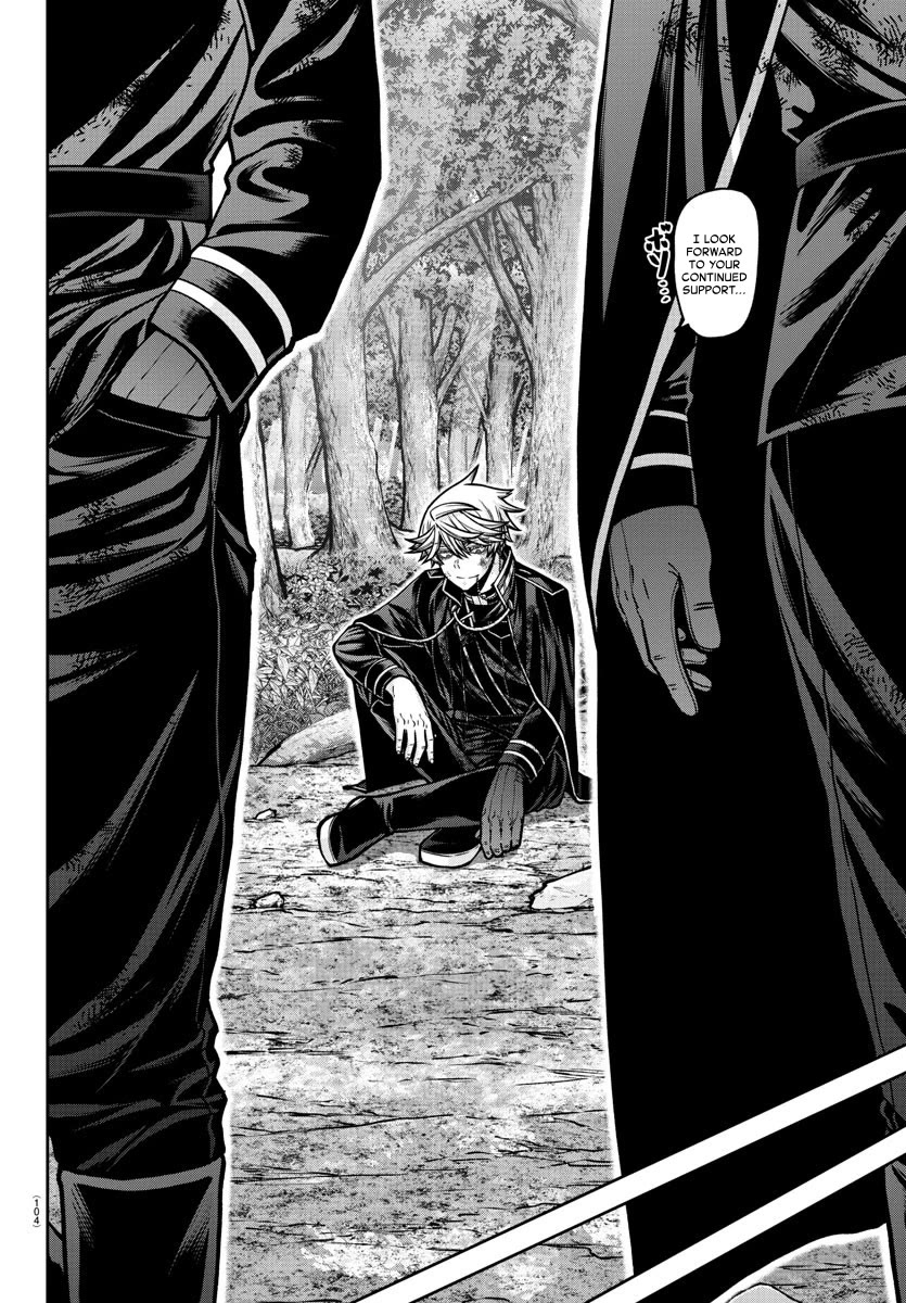 Tougen Anki Chapter 162 page 6 - Chapter 162: Change and Evolution