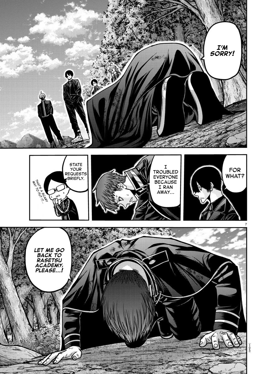 Tougen Anki Chapter 162 page 7 - Chapter 162: Change and Evolution
