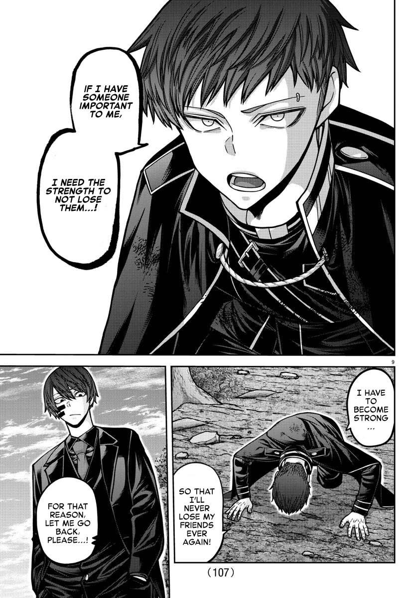 Tougen Anki Chapter 162 page 9 - Chapter 162: Change and Evolution