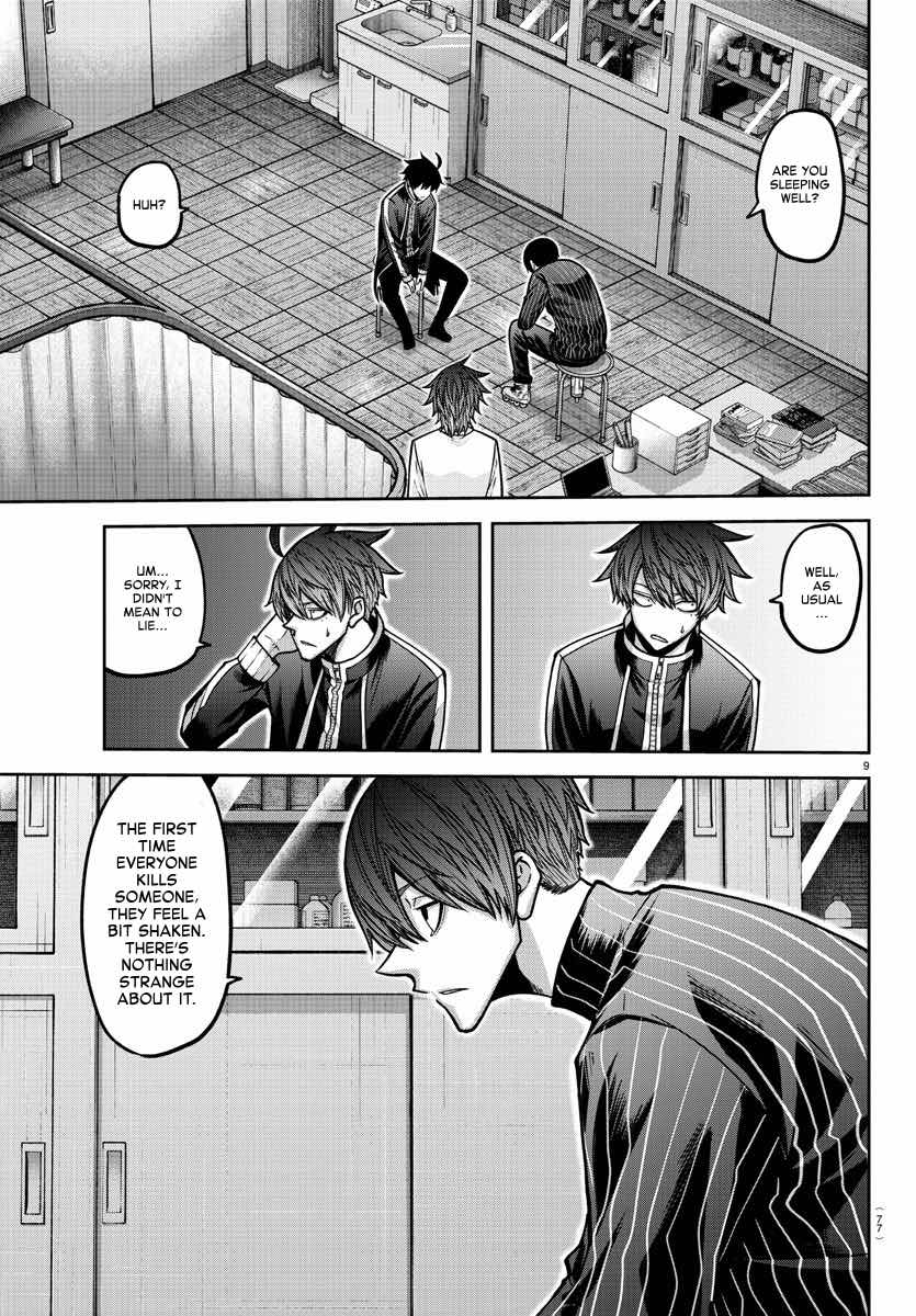 Tougen Anki Chapter 163 page 10 - Chapter 163: Carrying